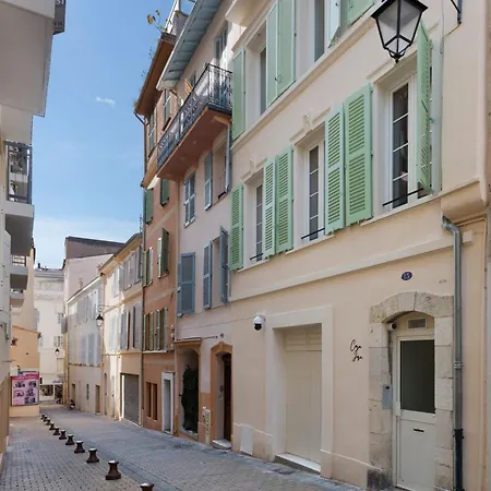 Апартаменты Casa Josa - Rue D'antibes Канны